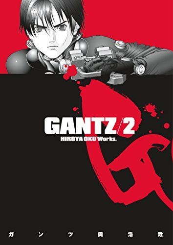 Gantz