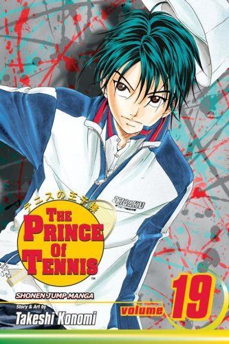 その他 THE PRINCE OF TENNIS vol.7 OP CARD comp9 その他 THE PRINCE OF TENNIS vol.7 OP CARD comp9 The Prince of