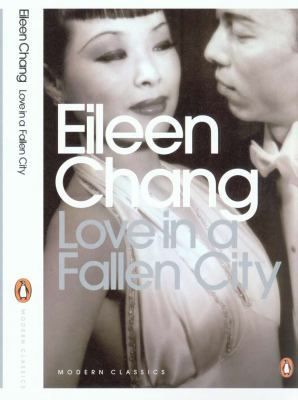 Love in a Fallen City