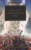 A Thousand Sons