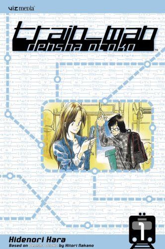 Train_Man: Densha Otoko