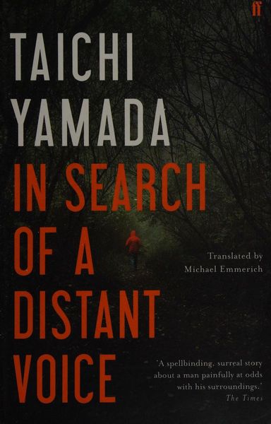 In Search of a Distant Voice