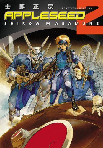 Appleseed 4