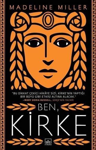 Ben, Kirke