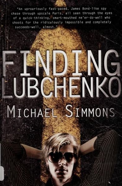 Finding Lubchenko