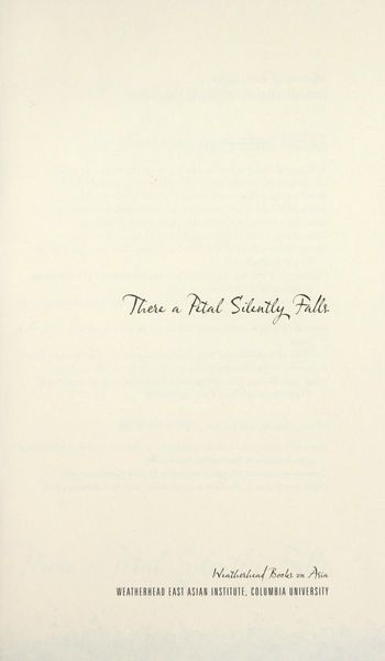 There a Petal Silently Falls