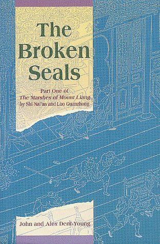 The Broken Seals