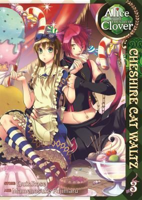 Alice in the Country of Clover: Cheshire Cat Waltz