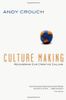 Culture Making