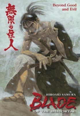 Blade of the Immortal