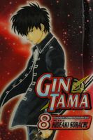 Gin Tama