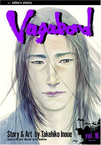 Vagabond