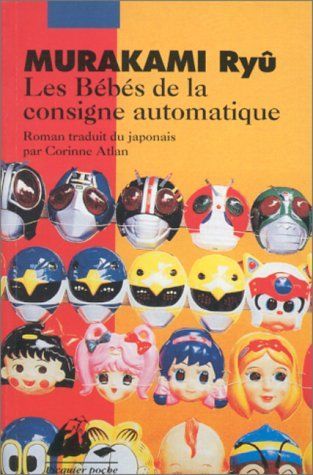 Les bébés de la consigne automatique