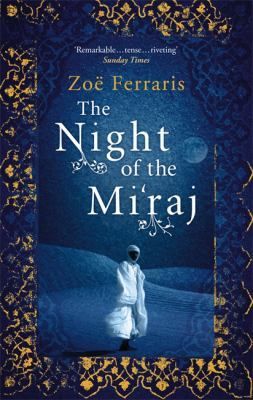 The Night of the Mi'raj