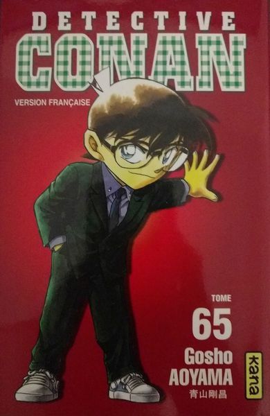 Détective Conan