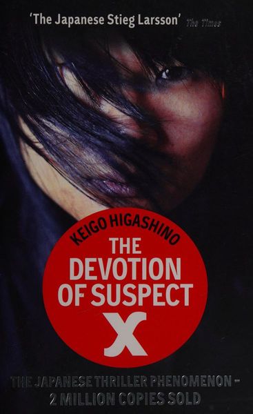 The Devotion of Suspect X