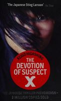 The Devotion of Suspect X