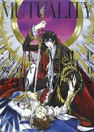 MUTUALITY:CLAMP works in CODE GEASS