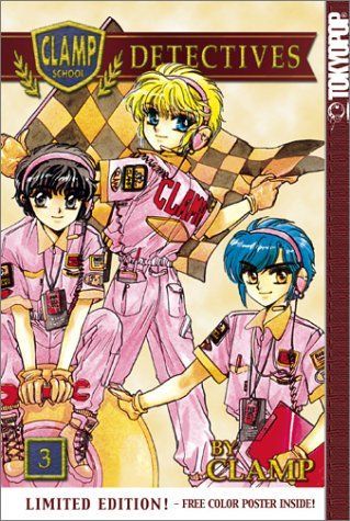 CLAMP School Detectives Volume 3