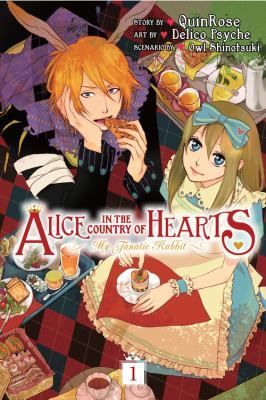 Alice in the Country of Hearts: My Fanatic Rabbit