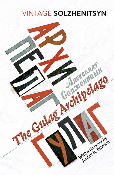 The Gulag Archipelago 1918-56