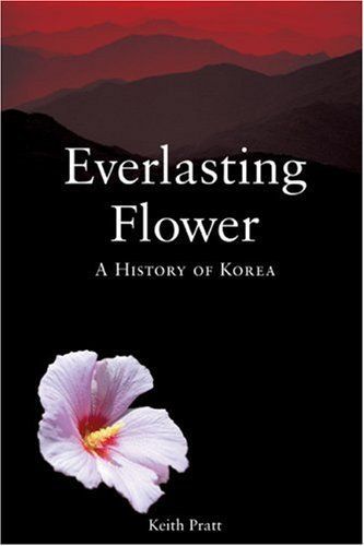 Everlasting Flower