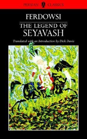 The Legend of Seyavash