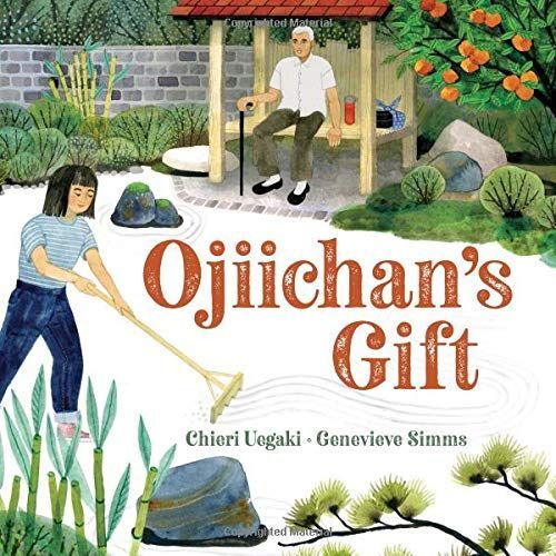 Ojiichan's Gift