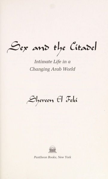 Sex and the Citadel