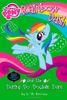 My Little Pony: Rainbow Dash and the Daring Do Double Dare