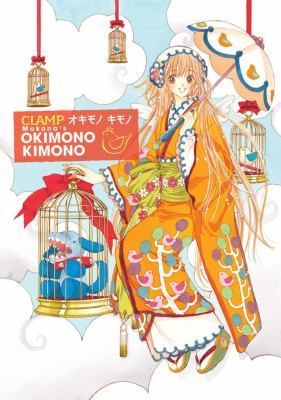 CLAMP Mokona's Okimono Kimono