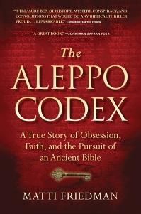 The Aleppo Codex
