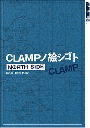CLAMP North Side