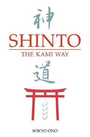 Shinto the Kami Way