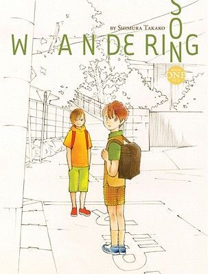 Wandering Son