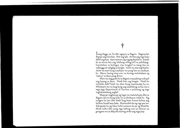 Ang paboritong libro ni hudas