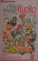Time Stranger Kyoko, Vol. 3