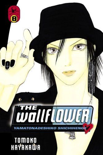 The Wallflower