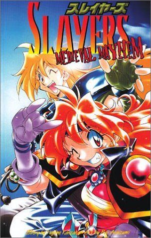 Slayers 1