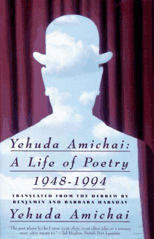 Yehuda Amichai