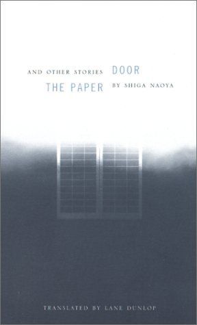 The Paper Door and Other Stories