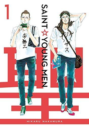 Saint Young Men 1