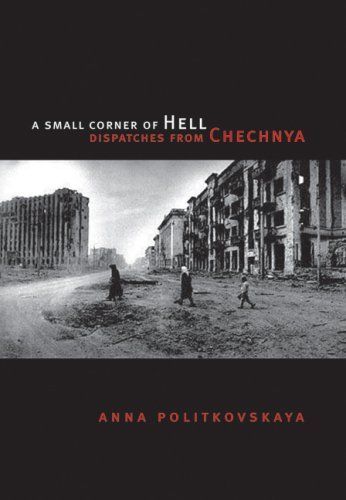 A Small Corner of Hell