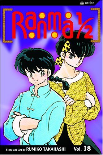 Ranma 1/2