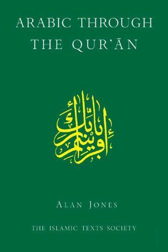 Arabic Through the Qur'an