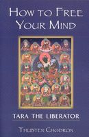 How to Free Your Mind
