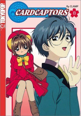 Cardcaptor Sakura