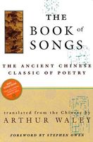 The Book of Songs