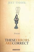 These Errors are Correct