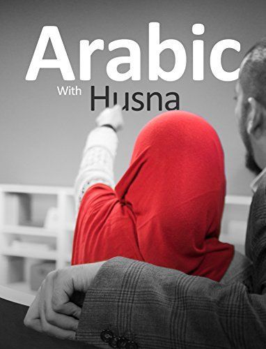 Arabic with Husna Set